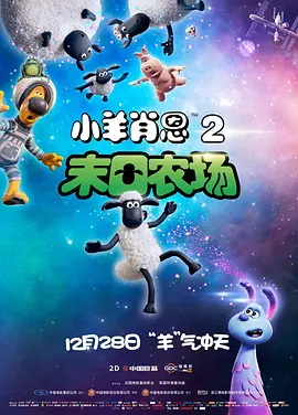 日韩免费一级毛片