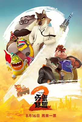 调教小sao货撅起打屁股微博