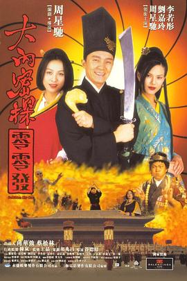 成人免费体验区福利云点播