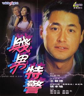 av片免费网站