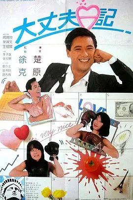 久久激情网站