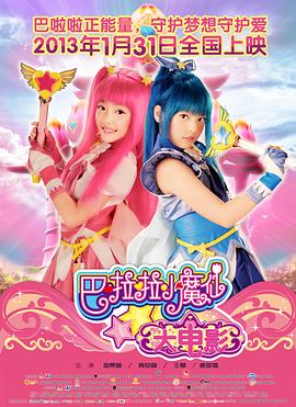 aaa在线观看免费完整版