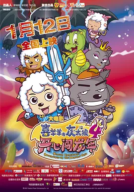 日韩激情视频网站