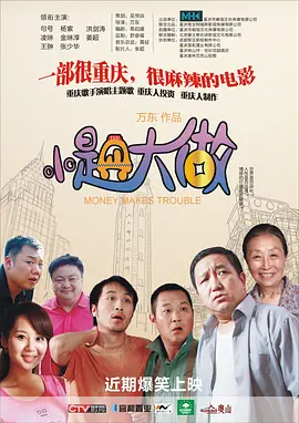 久久伊人久久亚洲综合