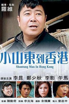 china中国猛gary