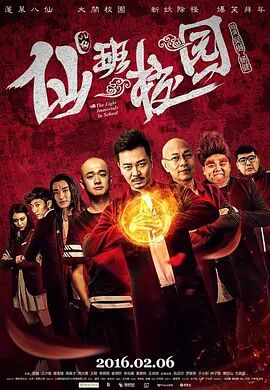 一级片免费在线