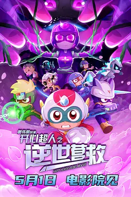 91视奸