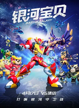 狠狠色狠狠色综合网
