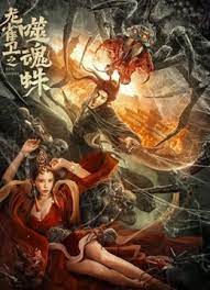 亚洲国产欧美自拍