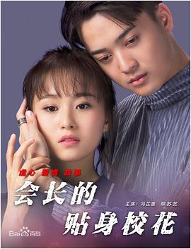 伊人久久大香线蕉久久婷婷
