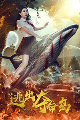 日韩久久综合