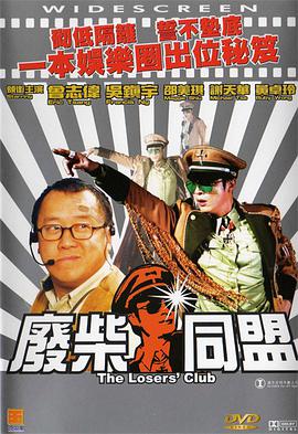 色播一区二区