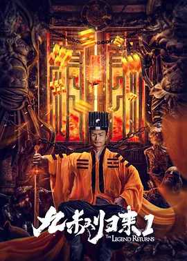 国产精品网拍在线