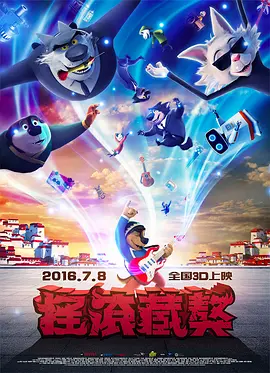 一本大道无香蕉综合在线