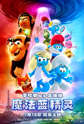 欧美日韩视频在线观看高清免费网站