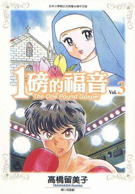 久久久婷婷亚洲5月97色