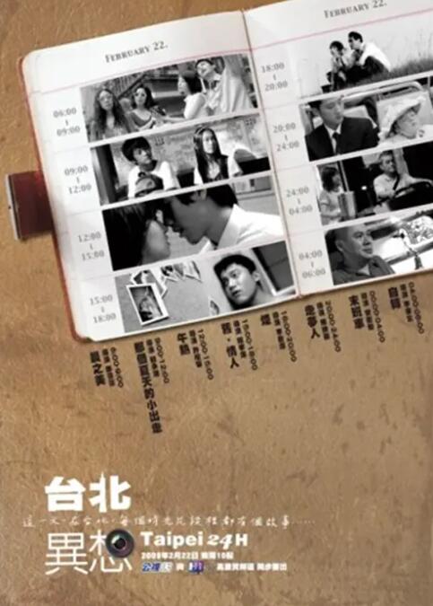国产精品系列在线观看