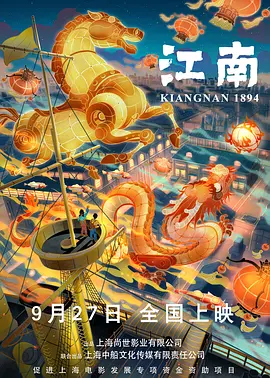 国产成人综合洲欧美在线