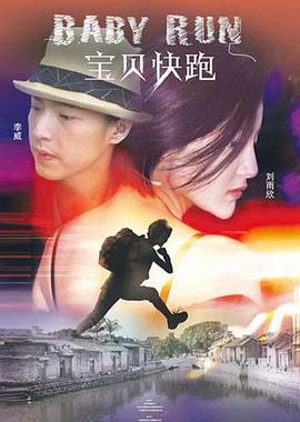 成人婷婷