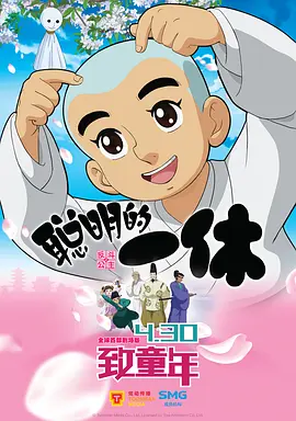 免费a一毛片