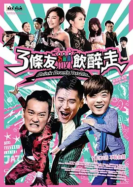 亚洲人成a在线网站