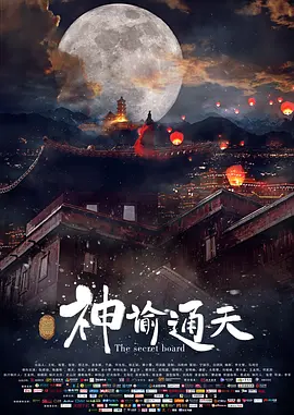 福利视频区
