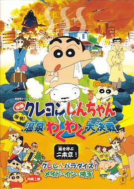 久久国产欧美日韩高清专区