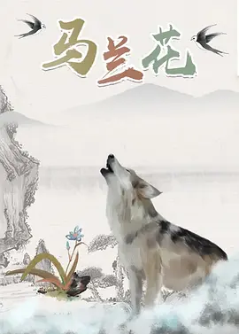 移动站快速刷排名