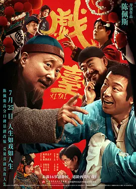 浩绅的女友