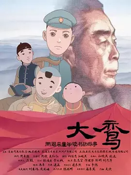 性对减肥的影响
