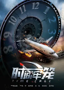 国产精品套图