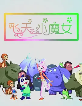 精品毛片免费看