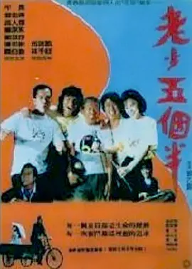 亚洲国产高清视频在线观看