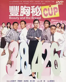 高潮啊嗯~动漫视频