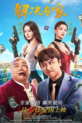 国产在亚洲线视频观看