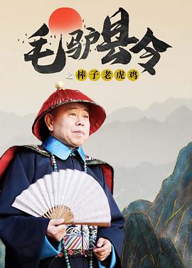 母亲对孩子的爱