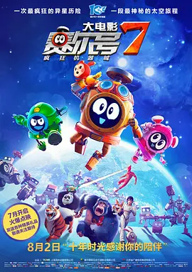 国产2021中文天码字幕