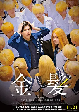 本站只有精品