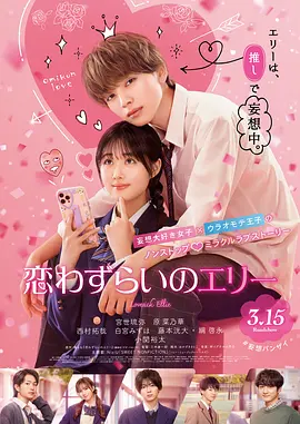 视频免费日本