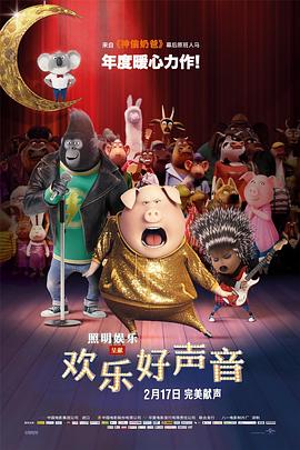 奥纳主义