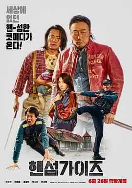 国产精品免费视频一区