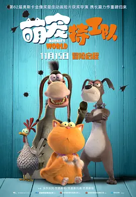 制服丝袜快播