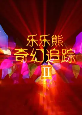 国产精品99久久久久久董美香