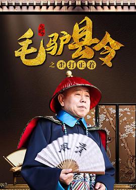 麻豆91在线看