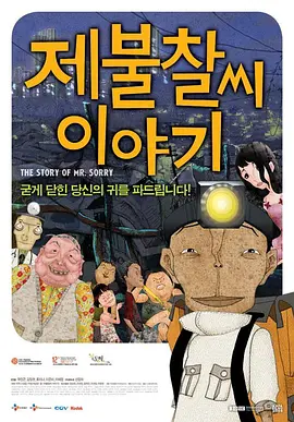 在线视频免费观看短视频