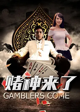 无播放器av