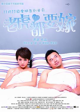 女大学生的沙龙室
