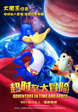 老师你蕾丝内裤好紧
