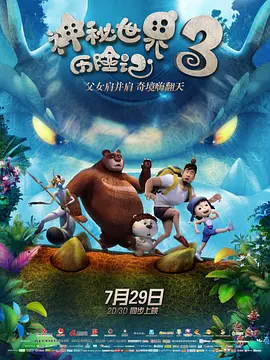 免费一区二区