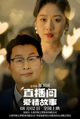 欧美日韩国产手机在线观看视频